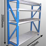福州貨架、倉庫貨架、配件貨架